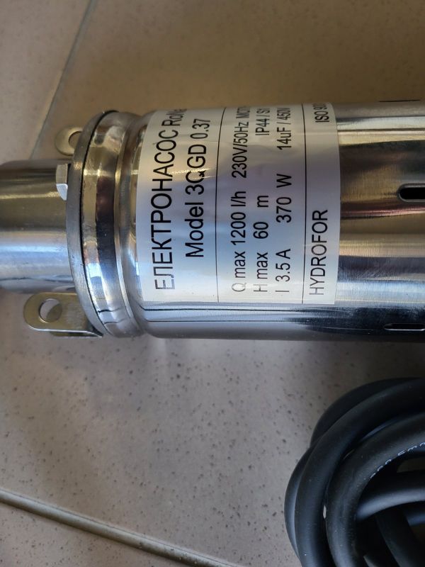 Насос глибинний свердловинний  Ø75мм  QGD 037 